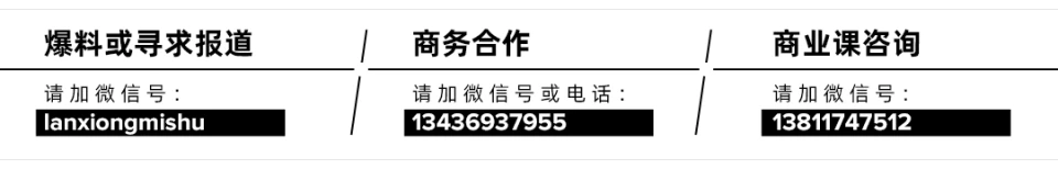 制定篮球交流计划以促进个人技能发展的方法_2
