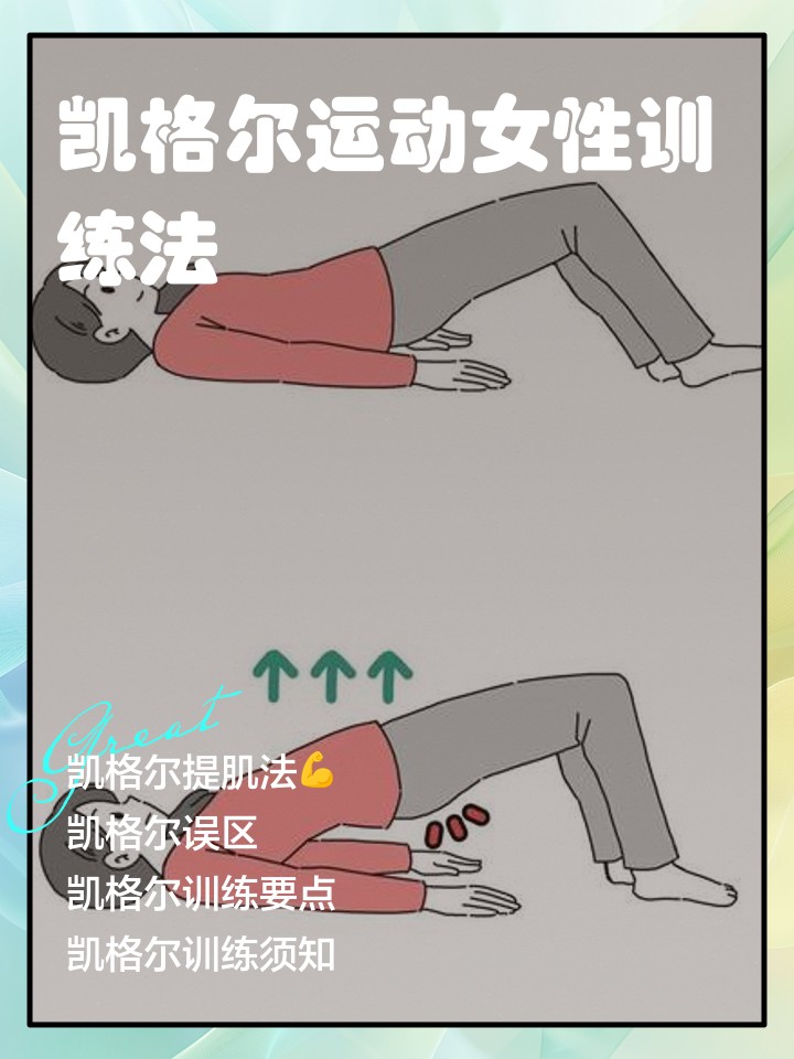 篮球训练歌曲大全_0